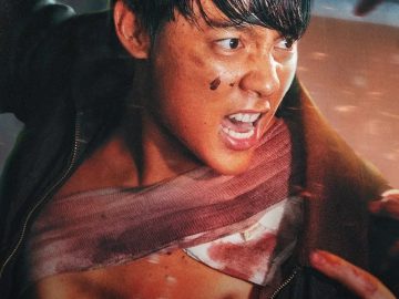 Ziam (2025) Movie Download